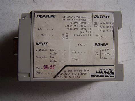 供應法國loreme傳感器、繼電器